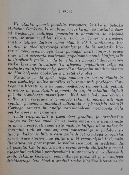 Maksim Gorki, O literaturi