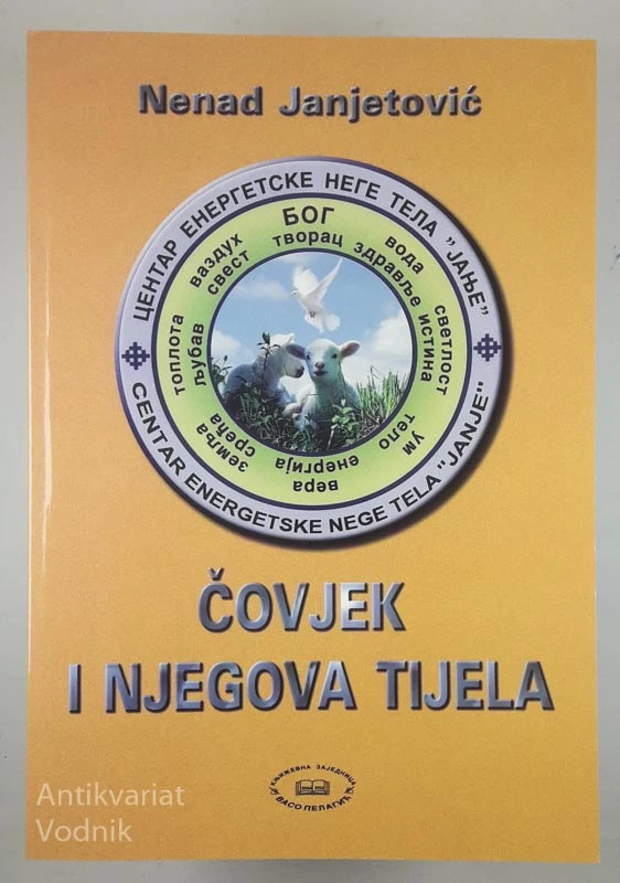 ČOVJEK I NJEGOVA TIJELA, Nenad Janjetović