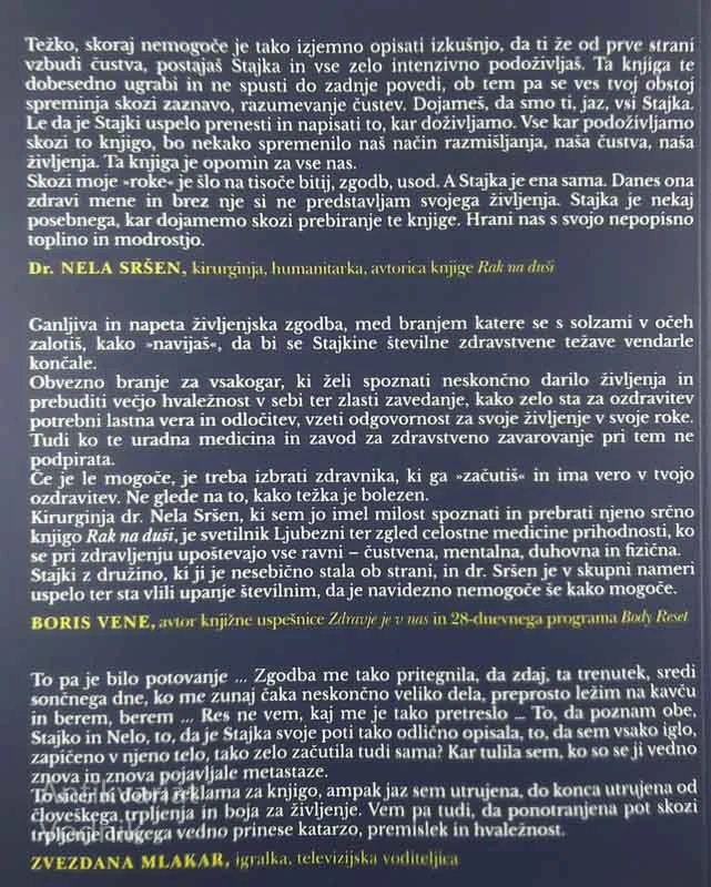 NOVA JAZ: KO JE RAK SAMO ŠE MORSKA ŽIVAL, Stajka Skrbinšek