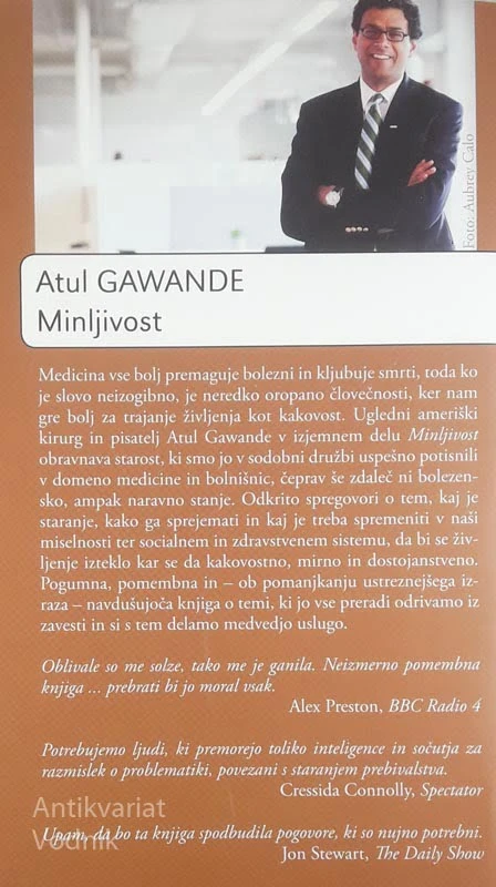 MINLJIVOST, Gawande
