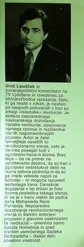 IRAN PROTI IRANU, Uroš Lipušček
