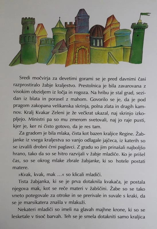 POLJUB ZA PRINCESKO KVAKICO, Ifigenija Simonović