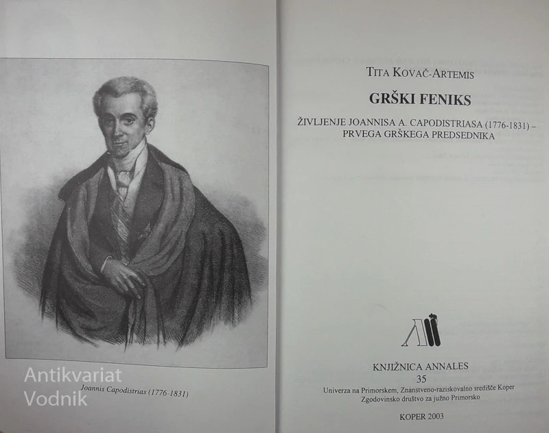 GRŠKI FENIKS, Tita Kovač-Artemis