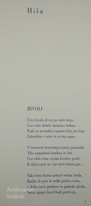 VRT, Kajetan Kovič