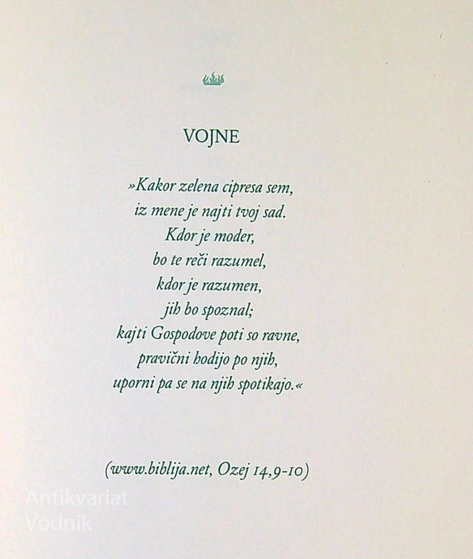 CIPRESE, Petra Koršič