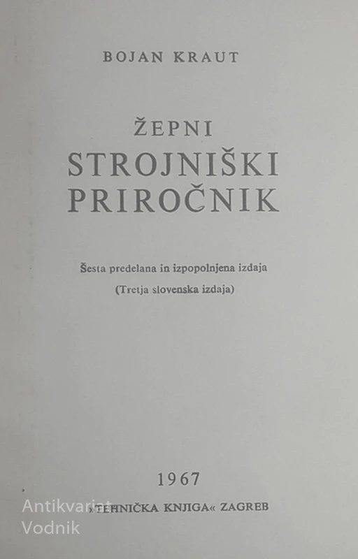 STROJNIŠKI PRIROČNIK, Bojan Kraut