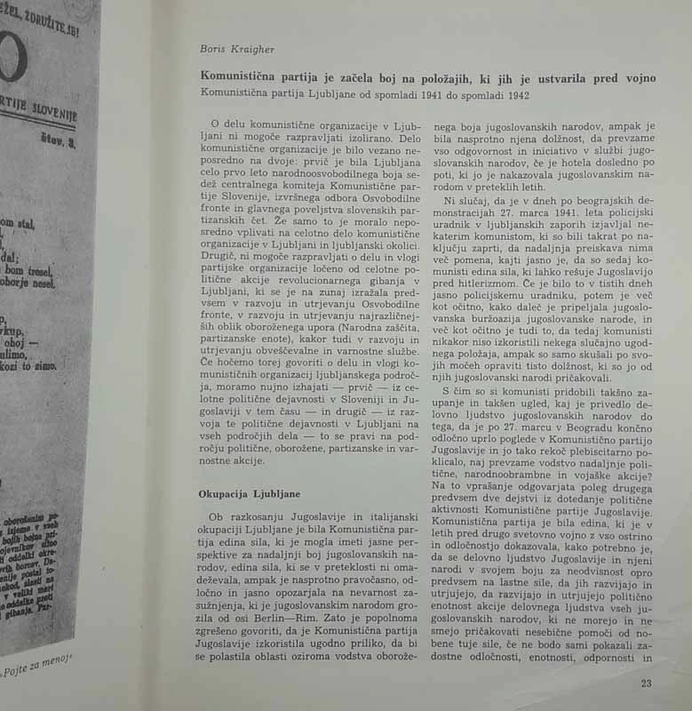 JUNAŠKA LJUBLJANA 1941-1945, Vladimir Krivic