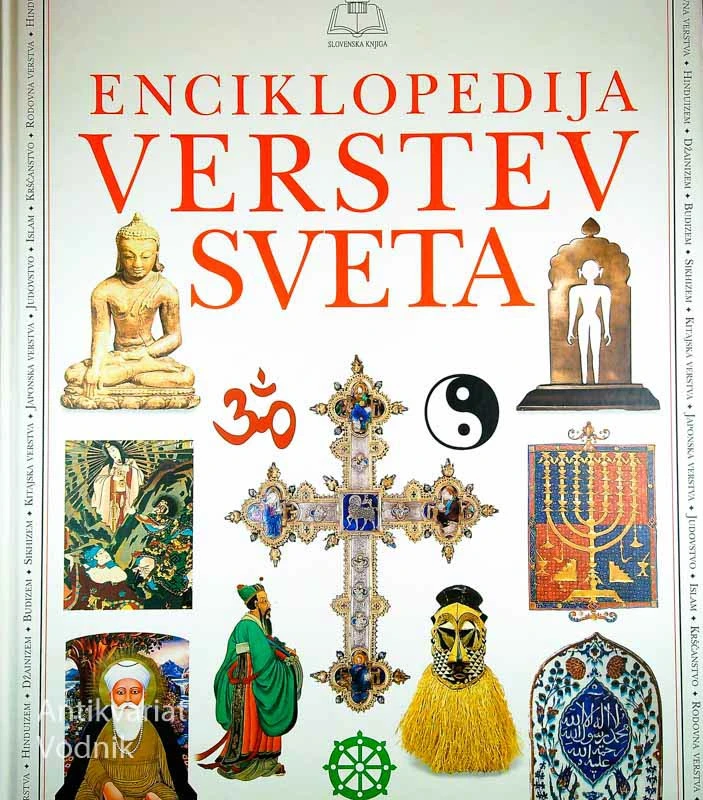 ENCIKLOPEDIJA VERSTEV SVETA, John Bowker