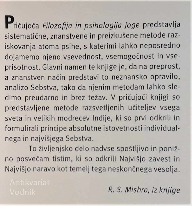 FILOZOFIJA IN PSIHOLOGIJA JOGE, Rammurti S. Mishra