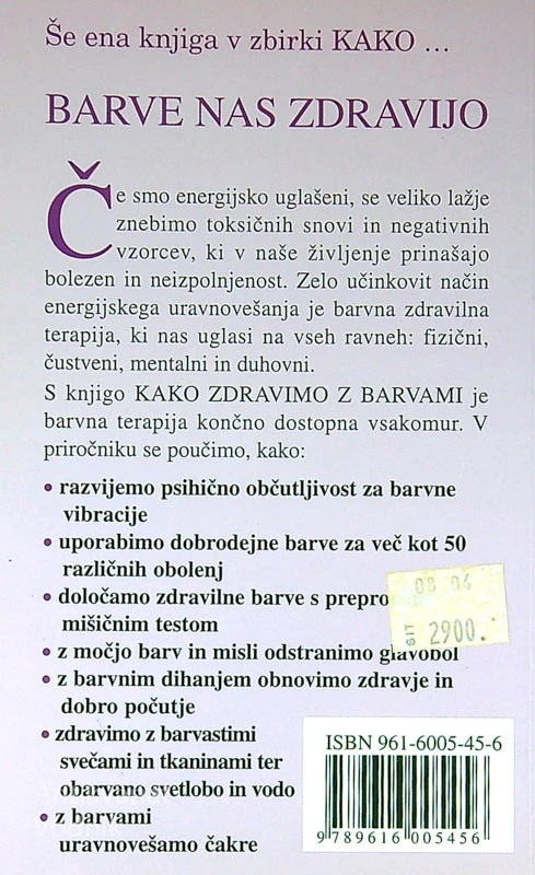 KAKO ZDRAVIMO Z BARVAMI, Ted Andrews