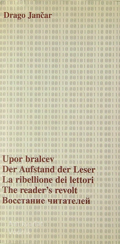 UPOR BRALCEV, Drago Jančar
