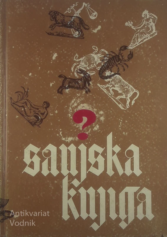 SANJSKA KNJIGA