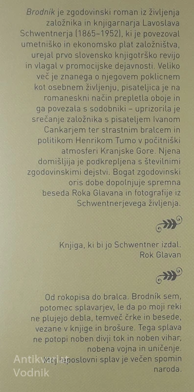 BRODNÍK, Tanja Tuma