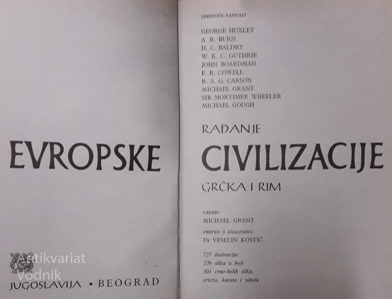 RAĐANJE EVROPSKE CIVILIZACIJE – Grčka i Rim