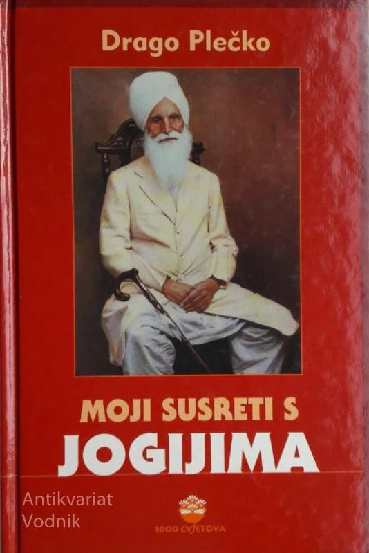 MOJI SUSRETI S JOGIJIMA, Drago Pečko (hrvaški j.)