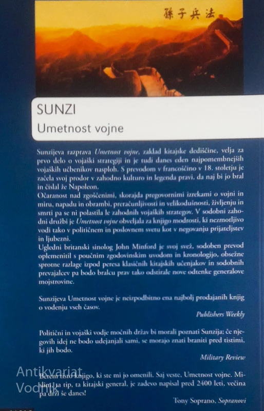 UMETNOST VOJNE, Sunzi