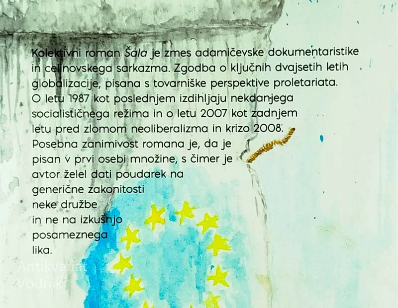 ŠALA, Borut Golob