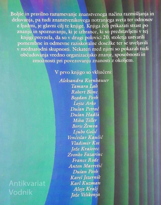 STRAST PO ZNANJU IN SPOZNAVANJU, Edvard Kobal, 1. in 2. knjiga