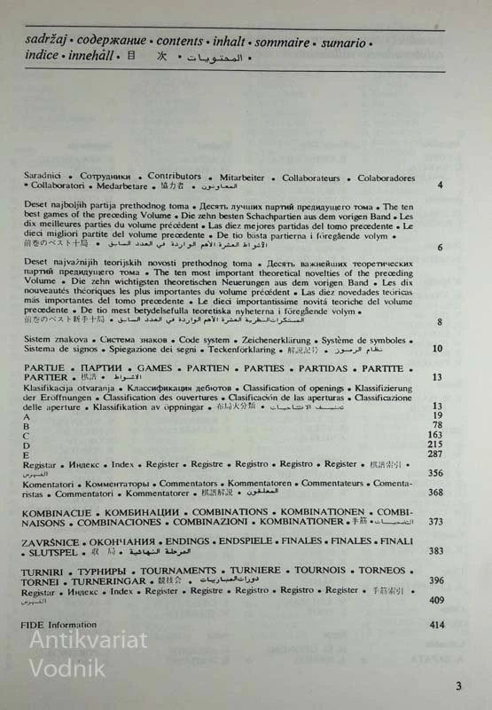 ŠAHOVSKI INFORMATOR 43