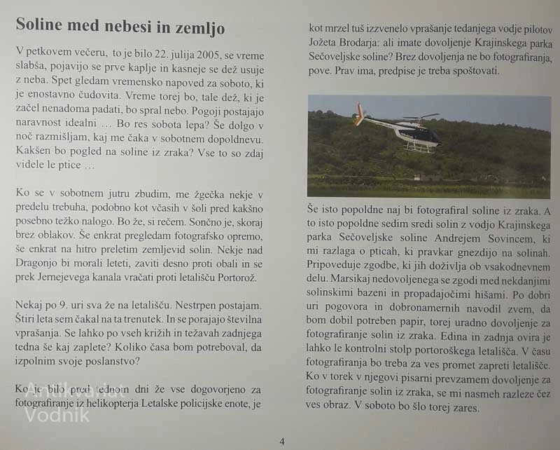 NAD KAVEDINI SEČOVELJSKIH SOLIN, Primož Hieng