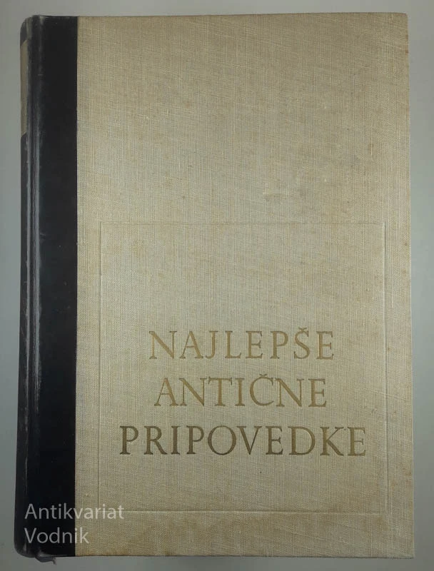 NAJLEPŠE ANTIČNE PRIPOVEDKE, Gustav Schwab
