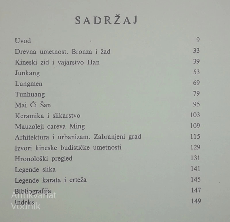 KINESKA UMETNOST, Piter C. Svan