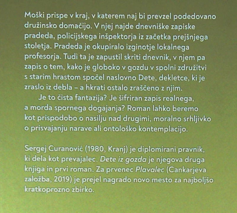 DETE IZ GOZDA, Sergej Curanović