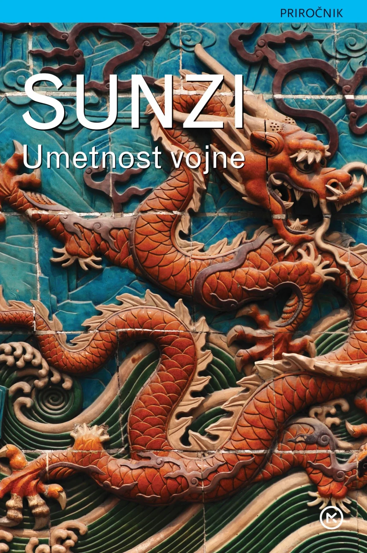UMETNOST VOJNE, Sunzi