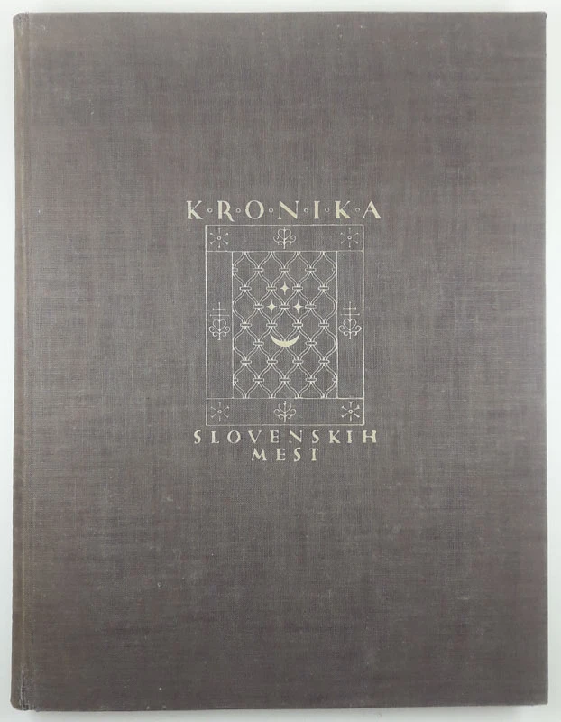 KRONIKA SLOVENSKIH MEST VII, več avtorjev