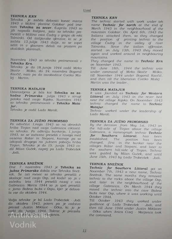 SLOVENSKA PARTIZANSKA POTRDILA, Zmago Jelinčič