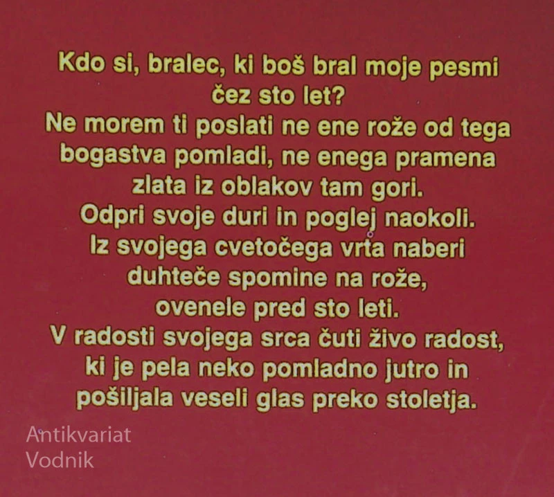 SPEVI SANDHANA, Reinbrandth Tagore