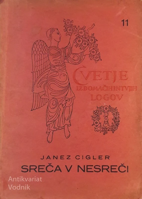 SREČA V NESREČI, Janez Cigler