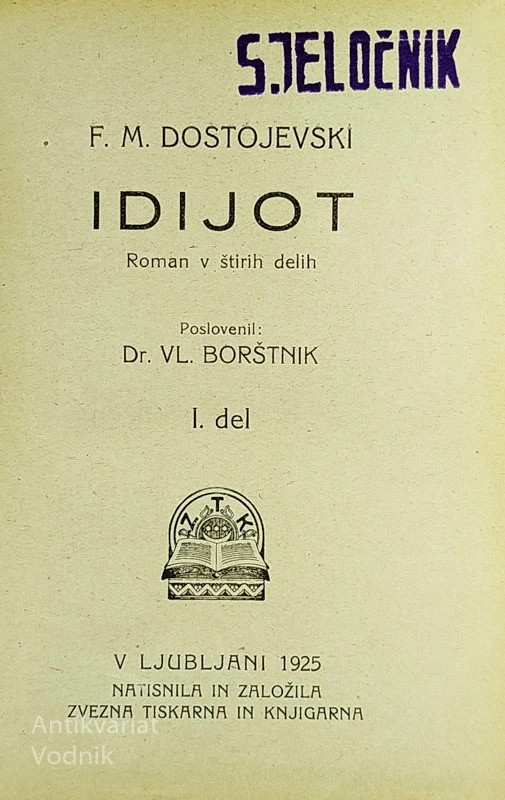IDIJOT (1-4), F. M. Dostojevski