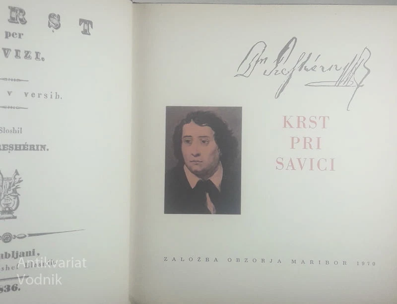 KRST PRI SAVICI, dr. France Prešeren
