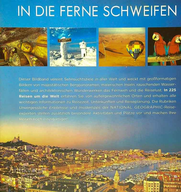 IN 225 REISEN UM DIE WELT