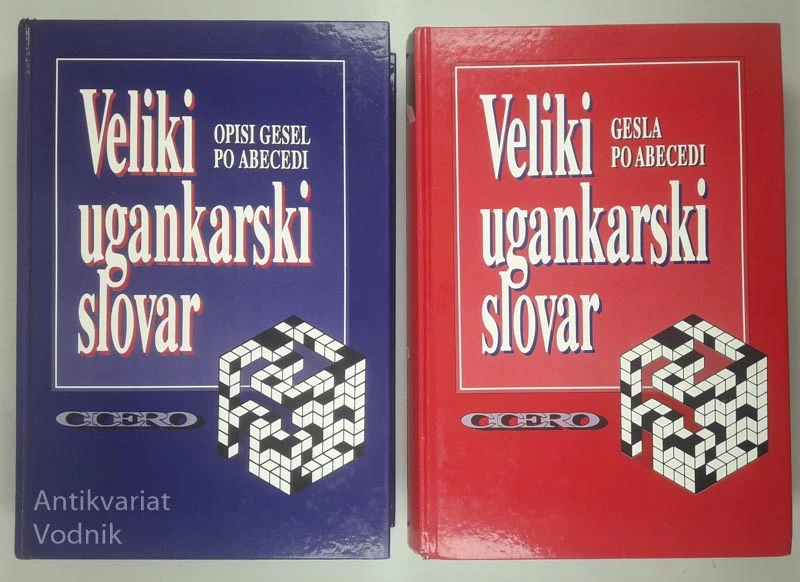 VELIKI UGANKARSKI SLOVAR, Martin Ojstršek