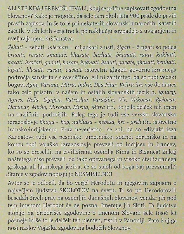 VOJAŠKA ZGODOVINA BODOČIH SLOVANOV, Matjaž Anžur