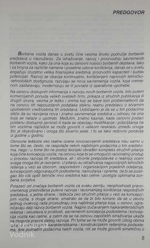 BORBENA VOZILA, Milorad Dragojević