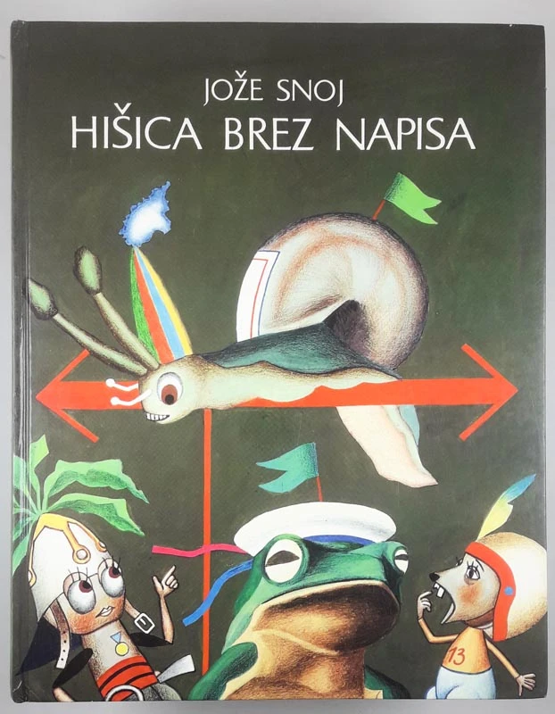 HIŠICA BREZ NAPISA, Jože Snoj