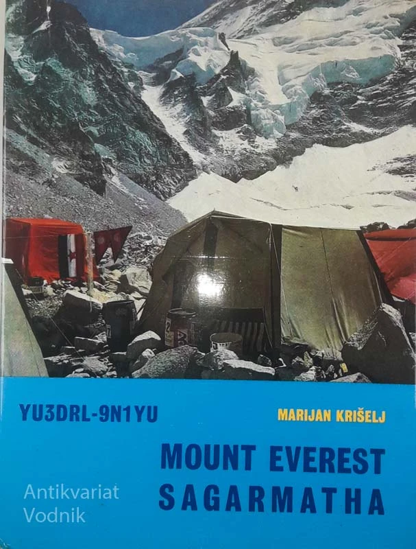 MOUNT EVEREST, Marijan Krišelj