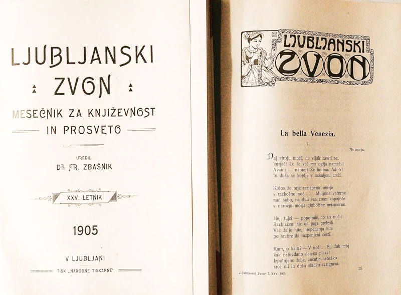 LJUBLJANSKI ZVON; MESEČNIK ZA KNJIŽEVNOST IN PROSVETO; XXV. LETNIK (1-2)