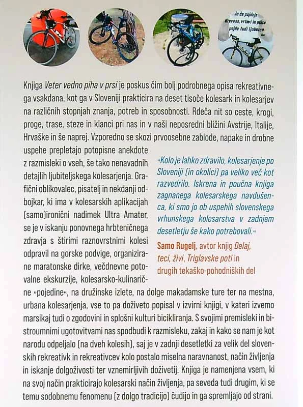 VETER VEDNO PIHA V PRSI, Žiga Valetič (posvetilo avtorja)
