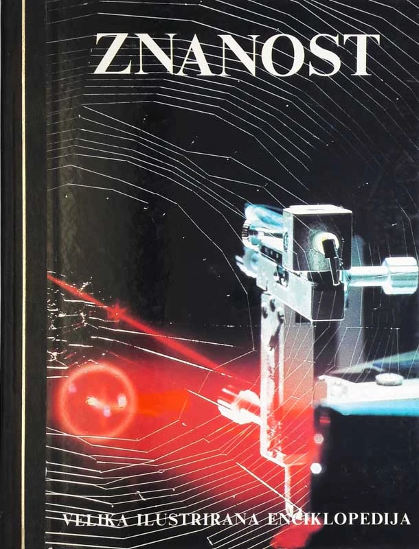 VELIKA ILUSTRIRANA ENCIKLOPEDIJA, 7 delov, uredil Marjan Krušič