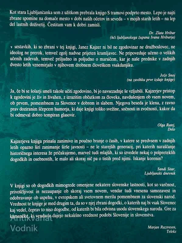 S TRAMOVI PODPRTO MESTO, Janez Kajzer