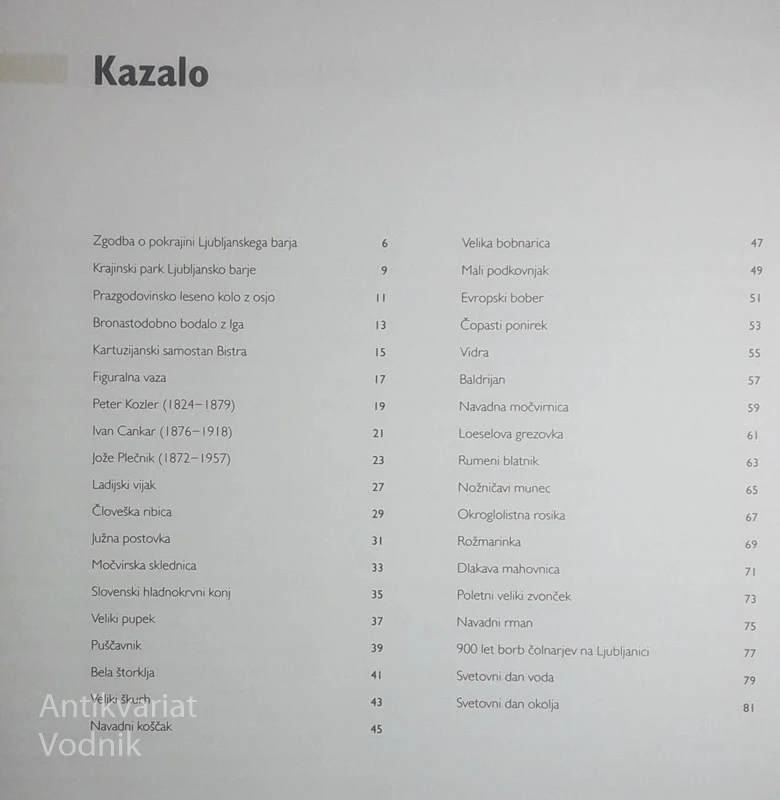 LJUBLJANSKO BARJE NA POŠTNIH ZNAMKAH