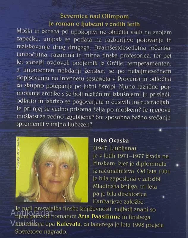 SEVERNICA NAD OLIMPOM, Jelka Ovaska