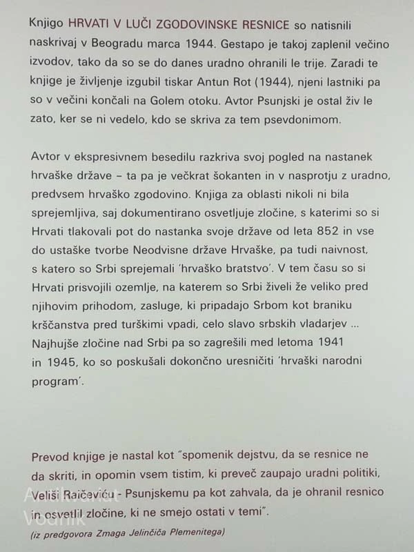 HRVATI V LUČI ZGODOVINSKE RESNICE, Psunjski