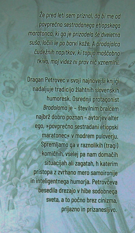 BRODOLOM, Dragan Petrovec