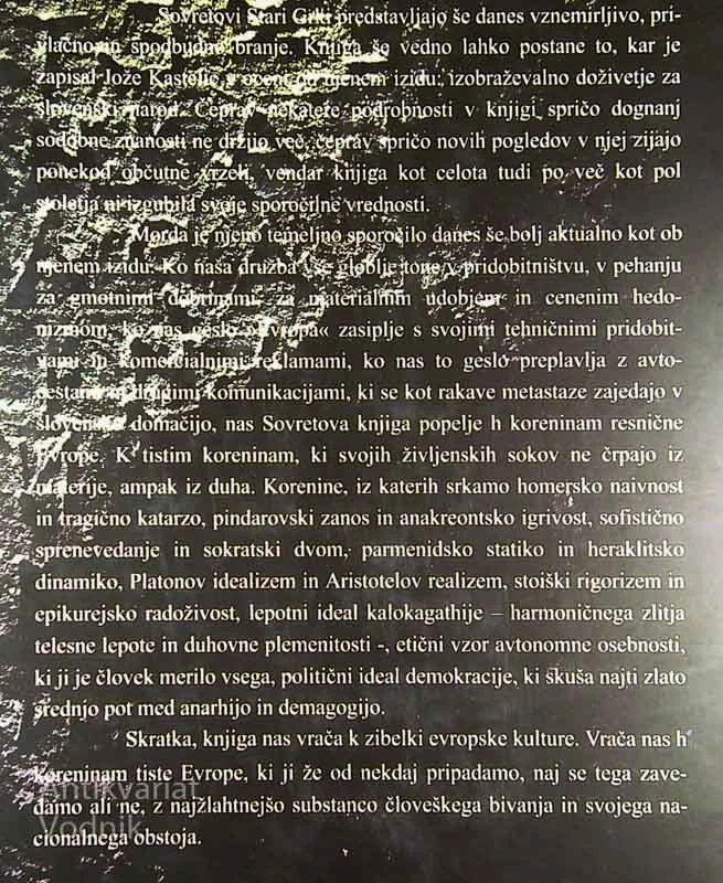 STARI GRKI, Anton Sovrè
