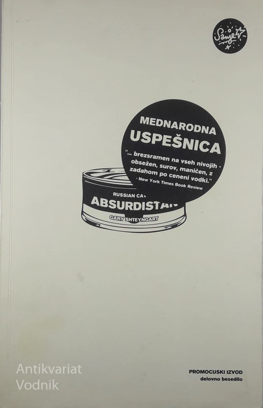 ABSURDISTAN, Gary Shteyngart
